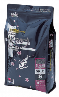 SAKI-HIKARI Color Enhancing M